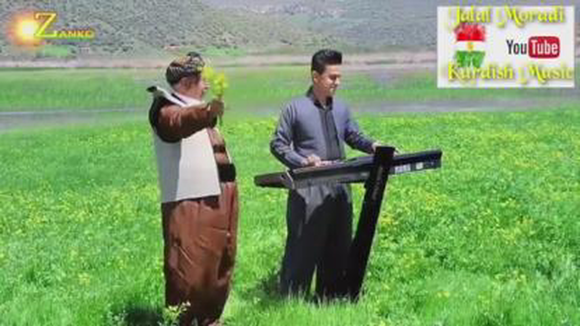 آهنگ شاد کردی