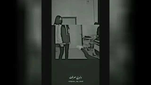 کلیپ عاشقانه