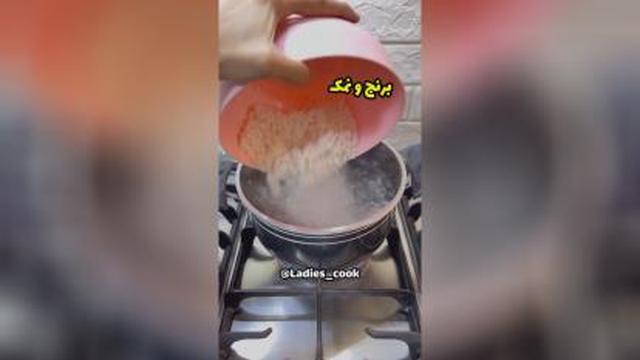 آموزش درست کردن کوکو سیب زمینی