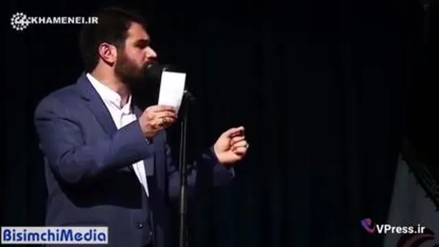 لبخند سردار