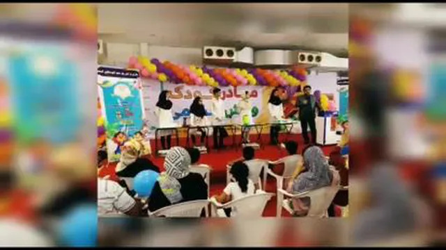 شیمیدان کوچک _ فاطمه محمودزاده