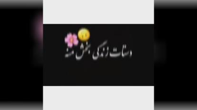 کلیپ در مورد مادر