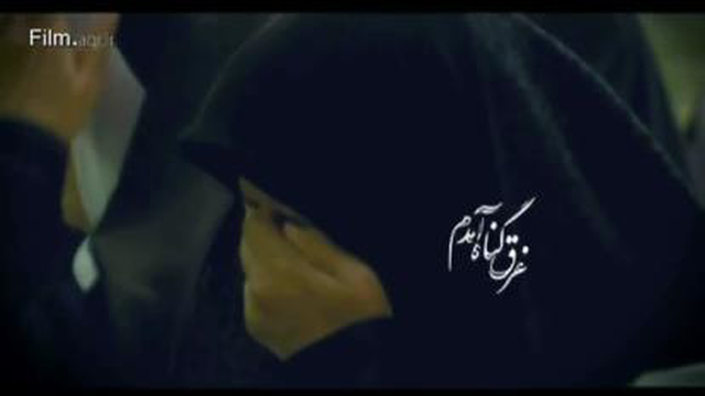 کلیپ مذهبی