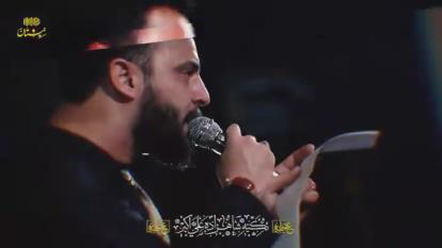 کلیپ مذهبی