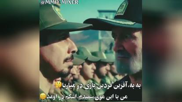 خنده دار
