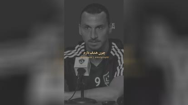 اعتماد به نفس