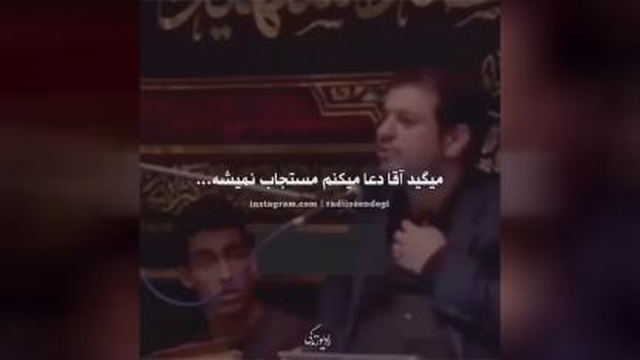 کلیپ عالی👌👌(حرف دل )