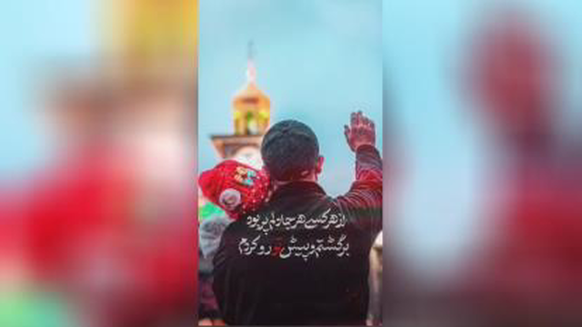 🌱مداحی قشنگ مخصوص استوری🖤👌