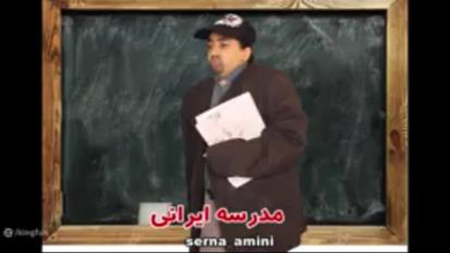 ❣تفاوت مدرسه ایرانی با خارجی/طنز/جدید/سرناامینی🤣🤣🤣👌