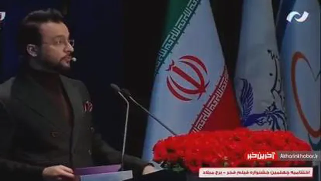 سیمرغ سرباز وطن بیاد سپهبد شهید حاج قاسم سلیمانی