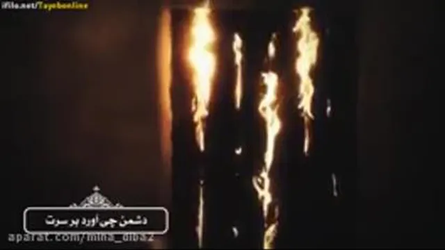 شهادت بی بی عالم تسلیت باد
