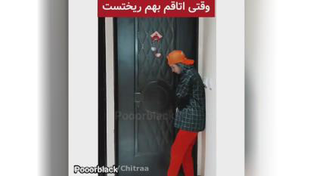کلیپ های طنز پریسا - اتاق به هم ریخته