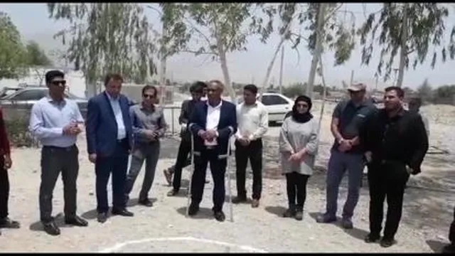 افتتاحیه