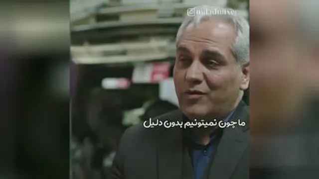 تتاالل
