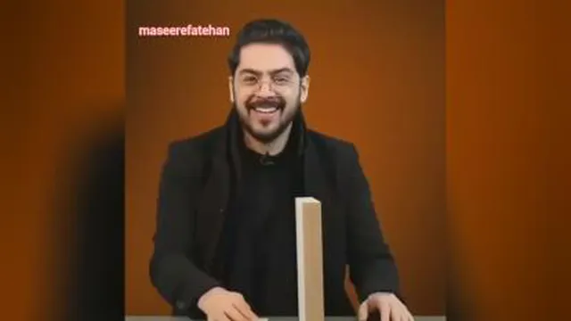 قدمهای کوچک به نتیجه میرسد👣👣👣