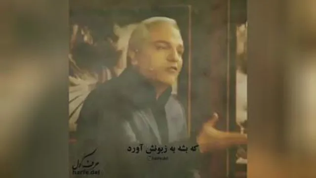 حرف حساب