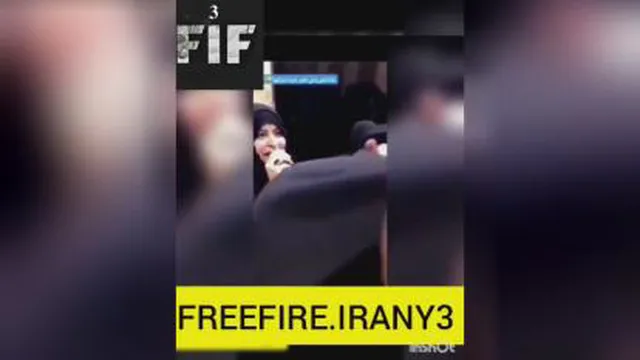 تفریحی