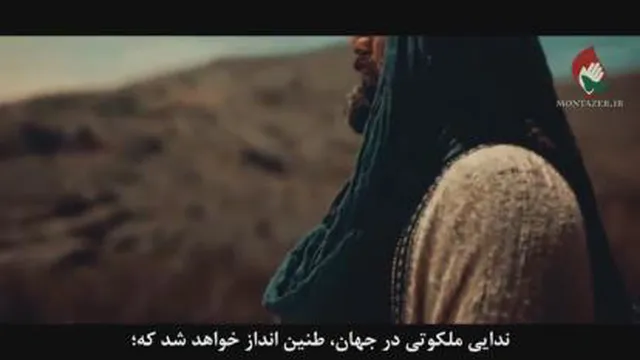 حتما تا آخر ببینید👌