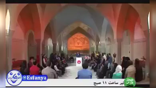 شبی بااصفهان نصف حهان