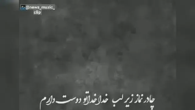 آموزش و پژوهش