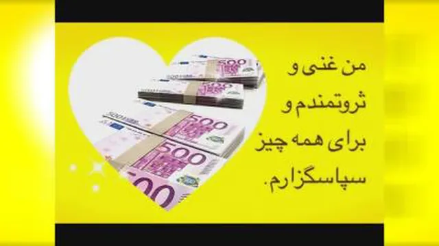 آموزش و پژوهش
