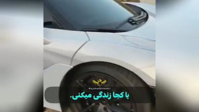 انسان موفق بودن
