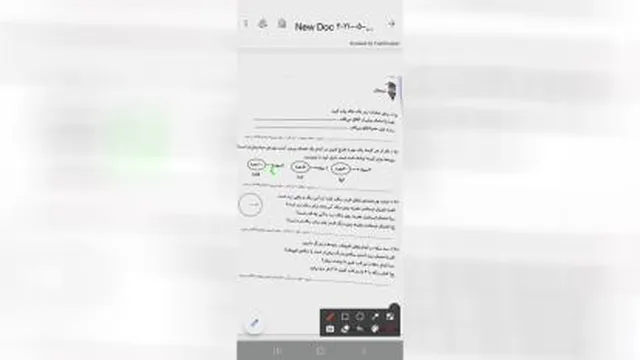 ریاضی/کتاب کار/صفحه119/قسمت اول/چهارم فرشچیان