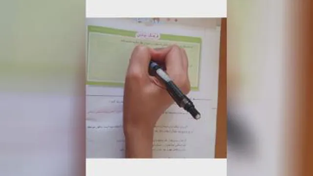 ریاضی/فرهنگ نوشتن/صفحه138/سوال یک/پنجم ابن سینا