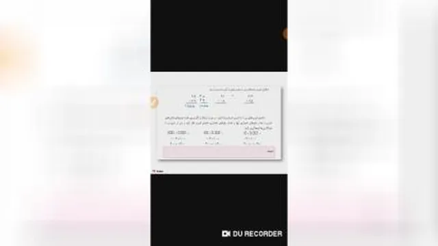 ریاضی/صفحه99/کار در کلاس/پنجم مولانا