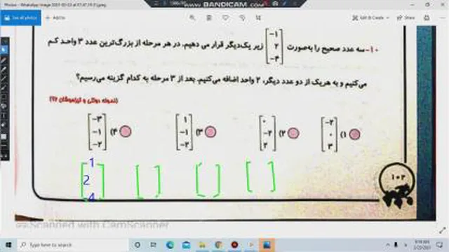 ریاضی/سوال10/فراتر از کلاس/ششم شیخ بهایی