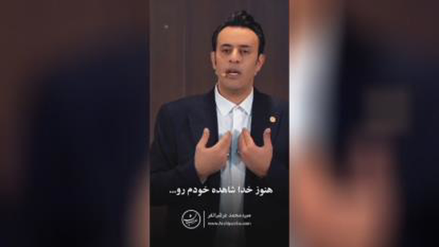 ظرف وجودی من اقیانوس اطلس ...