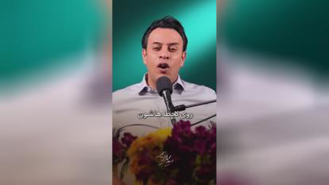 یک روز عمر می دونی چنده؟