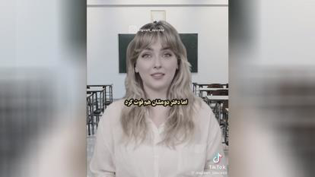 کار نیک