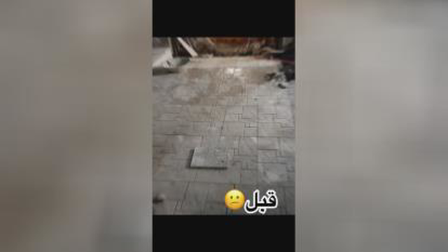 شرکت نظافتی دیبا