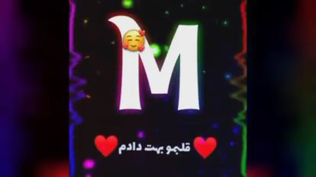 مسعود صادقلو
