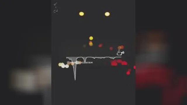 بعدازهرسختی آسانیس
