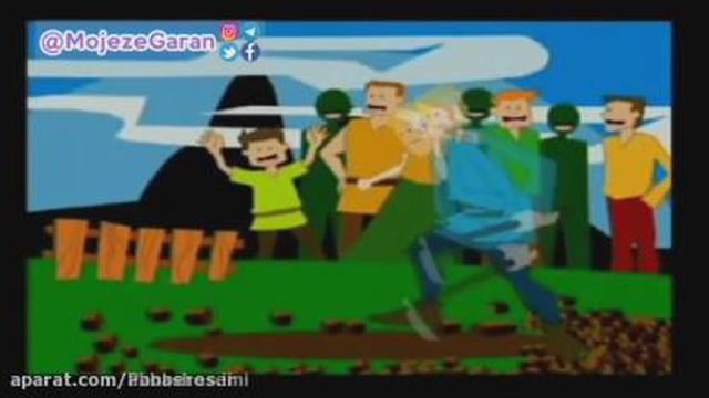 خط لوله