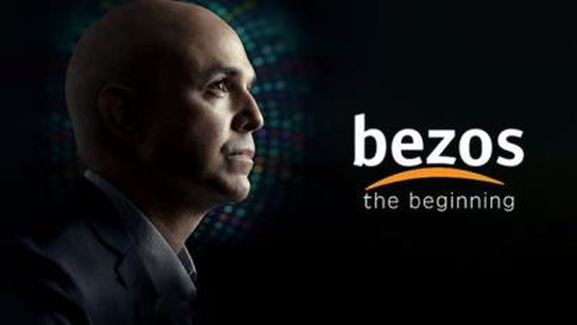 بزوس 2023
