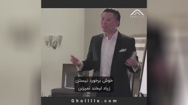 4 مدل مشتری و چگونه به هرکدام محصول بفروشیم - دن لاک