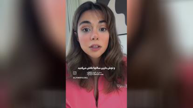 انگیزشی