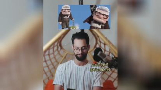 آهنگ اگه ارومیه بشی روت ارس میکشم با صدای شخصیت های مختلف 😄👌