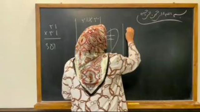 اموزش ضرب اسان به بچه ها و بزرگتر ها