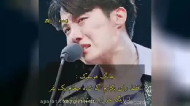 بی تی اس 777