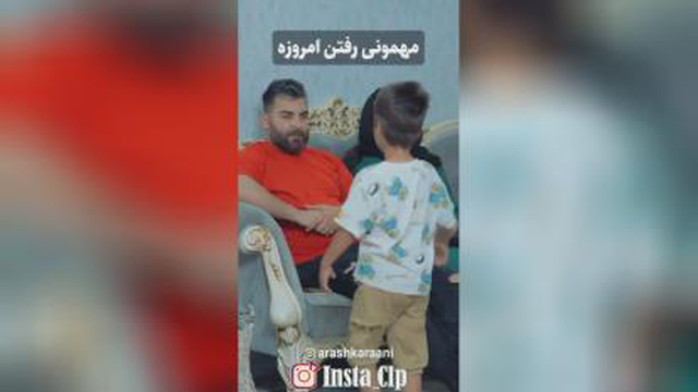 کلیپ