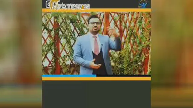 اکشن یاموشن