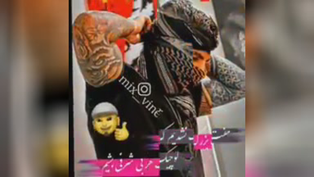 کلیپ