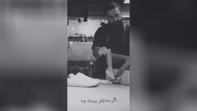 همدلی در کنار هم