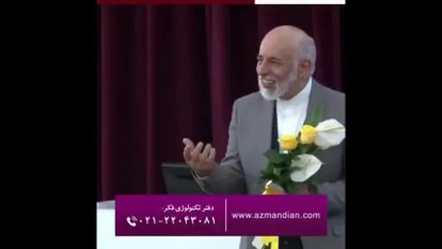 رؤیا