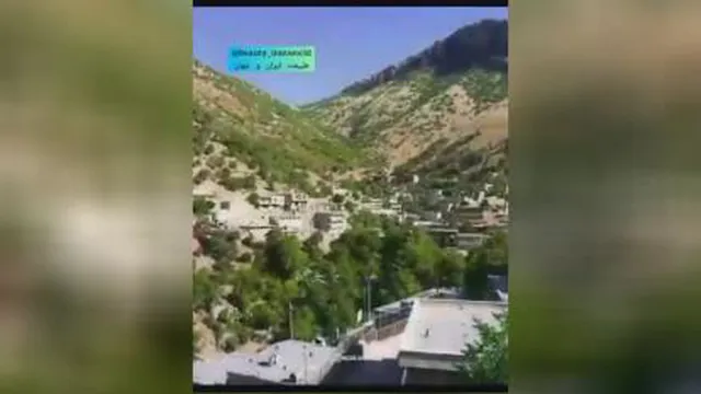 اورامان(هورامان) _ استان کردستان