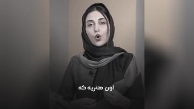 سرمایه یک دختر...🥰